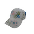 Kids Baseball Cap with Embroidery (KS08)